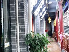 -庖丁人家巴东茶店牛肉(施南古城店)