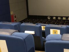 -中影静洺影院(宝立方店)