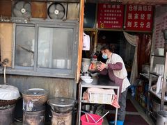 门面-仓桥面结店