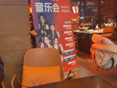-何师烧烤Pro ·川味烧烤代表品牌(太古里旗舰店)