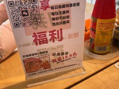 -明記茶餐廳(福田总店)