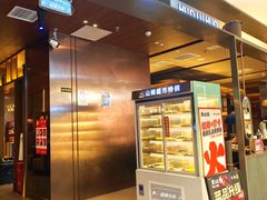 -火炉火自助餐(西直门凯德MALL店)