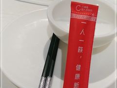 -往来·竹里.宝宝宴.生日宴.团建.宴席(花乡农居店)