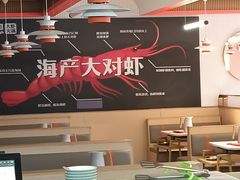 -李想大虾(牡丹路店)