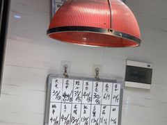 -长平老姿娘夜粥(平东一街店)