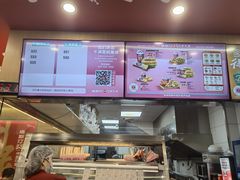 -塔斯汀中国汉堡(白云京溪地铁站店)