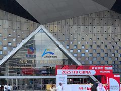 -东浩兰生上海世博展览馆