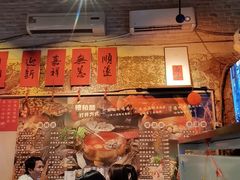 -琥珀川糟粕醋火锅(慈云寺店)