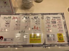 -茶颜悦色(金茂览秀城LG层外街店)