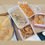无锡最好吃的披萨店🎀