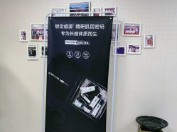 -痘博士北京·全国连锁祛痘机构