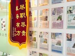 -全欧语言留学考试(德法西意俄南京总部校区)