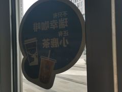 -瑞幸咖啡(协信星光广场店)