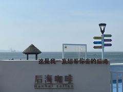 -文成城堡