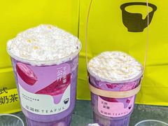 -星满杯TEAFUL(罗湖东门店)