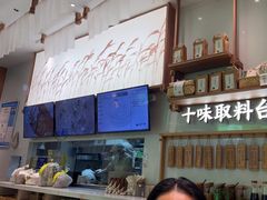 -小满手工粉(杭州滨江龙湖店)