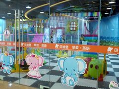 -爱萌盟婴童成长中心(泛悦店)
