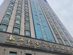 -浙江大学医学院附属第二医院(解放路院区)