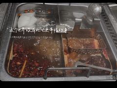-海底捞火锅(丹竹头星悦天地店)