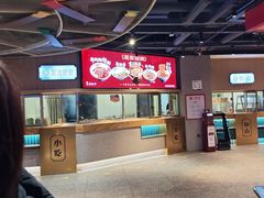 -易裕和·长沙米粉(竹塘西路店)
