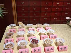 -钦善斋(武侯祠店)
