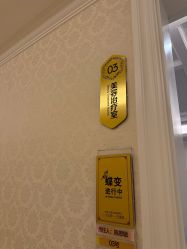 -昆明梦想医疗美容医院