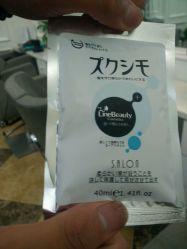 -UPTOP鼎上造型