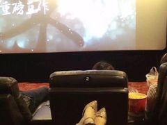 -中影国际影城(兰生大厦CINITY LED店)