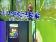 -温莎KTV(国贸店)