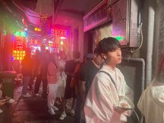 -胡仁根胡记炸炸炸
