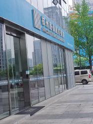 -杭州医巢医疗美容