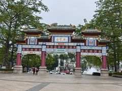 -星湖旅游景区七星岩