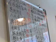 -松云居.大连人.大连菜