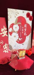 -爱儿美儿童摄影(奥森公园店)