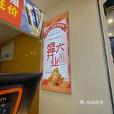 油条为何内衣外穿后价格要翻几番？