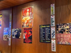 -九州酒场ひこぞう(1号店)