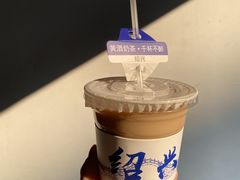 -咸亨酒店•非遗绍兴菜•中华老字号(堂吃餐厅)