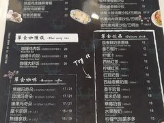 -箪食记(汉口路店)