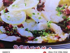 -绿草地·湘菜(酃湖师院店)