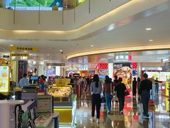 -皇庭广场(福华三路店)