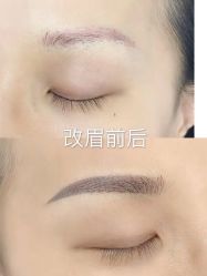 点击看大图 -HQ半永久纹绣纹眉