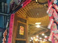 android_upload_pic-成都田园印象(直营同怡店)