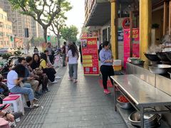 -鲁小三·大骨自助(金山总店)