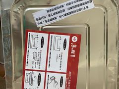 -鱼酷活鱼烤鱼(昆明路店)