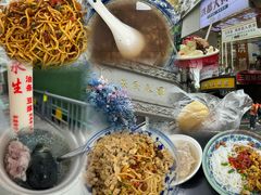 -小罗子汤店(大士院总店)