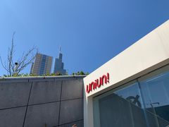 -UNI UNI(环亚凯瑟琳店)