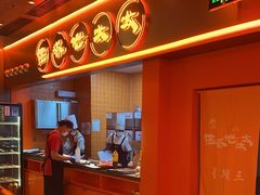-西塔老太太泥炉烤肉(苏州大悦城店)