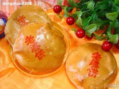 黄油老婆饼-桂香村(护国寺店)