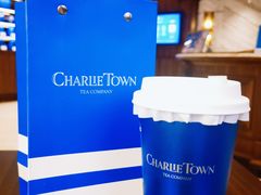 -CHARLIETOWN红茶公司(南京万象天地店)