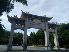 -国恩寺